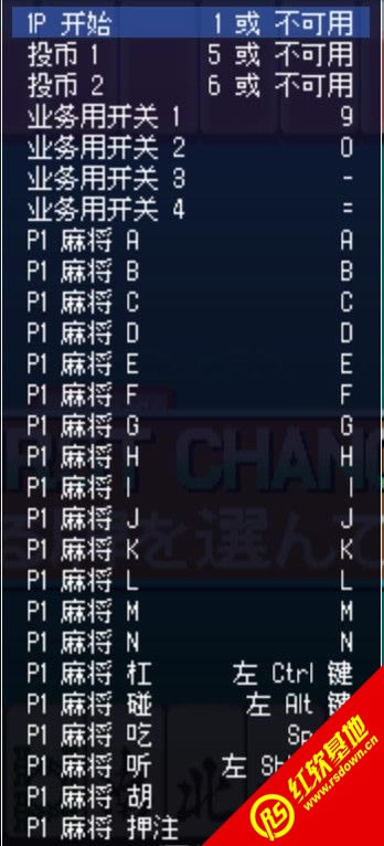 �ֻ��齫��ֱһ����Ϸ��վ