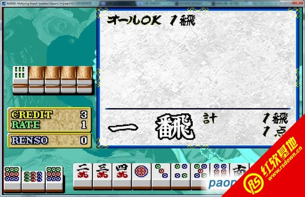 �ֻ��齫��ֱһ����Ϸ��վ