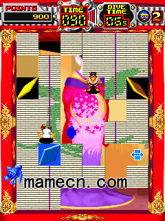 �ֻ���Ůɱ��2��Ϸ��վ