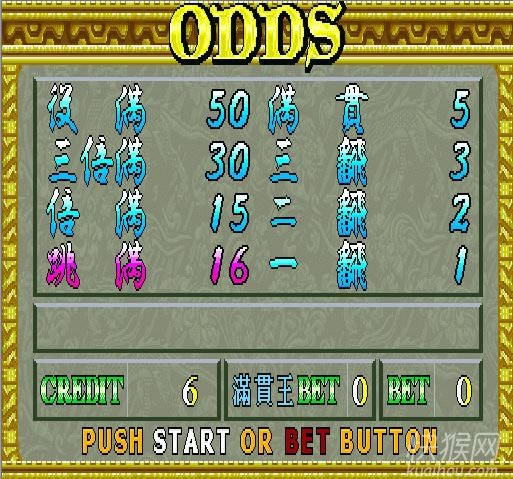 �ֻ��齫�ݺ��ĺ�20����������Ϸ��վ