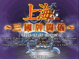 �ֻ��Ϻ�-�����ƶ�����Ϸ