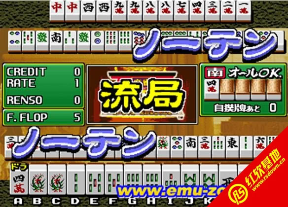 �齫������