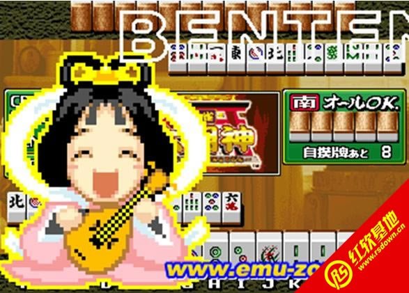 �齫������