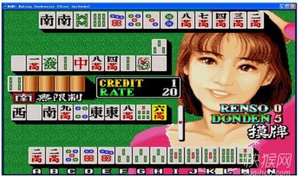 �齫�л���Ů������ֻ���Ϸ