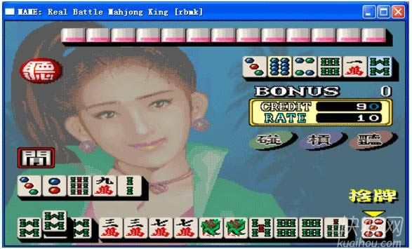 �ֻ�ʵս�齫����ǿ����Ϸ��վ