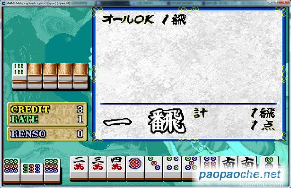 �ֻ���ȸ��ֱһ�������װ���Ϸ��վ