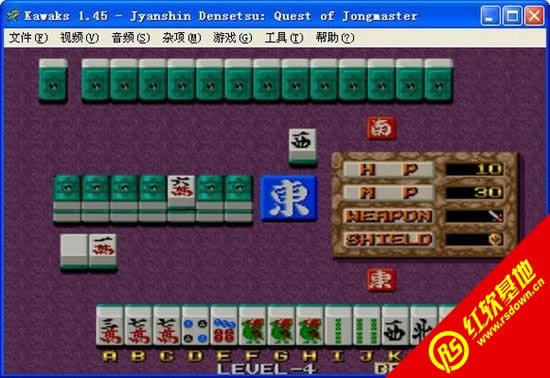 �ֻ�ȸ��˵��Ϸ��վ