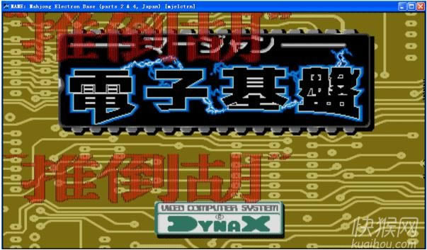 �ֻ����ӻ���6���Ƶ��������װ���Ϸ