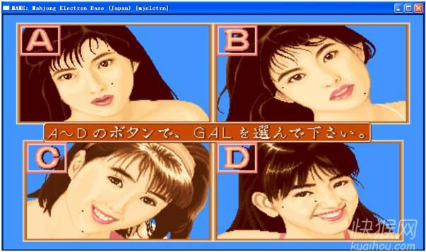 ���ӻ���6���Ƶ��������װ�ֻ���Ϸ