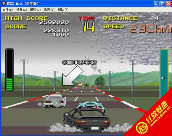 �ֻ�׷��H.Q��Ϸ