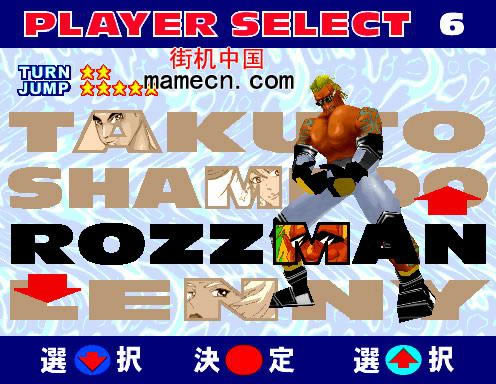 �ֻ�����ˮ�ϻ����������Ϸ��վ