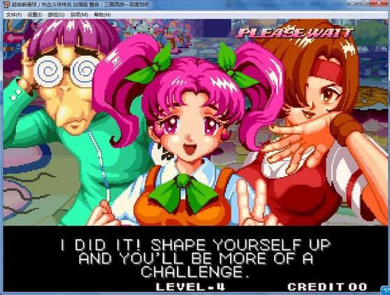 �ֻ�����������ǿ����Ϸ