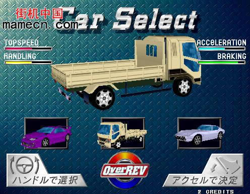 �ֻ��ռ���ת(���ٴ�˵)��Ϸ