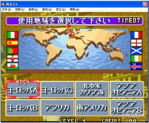 �ֻ��õ���4��֮����Ϸ