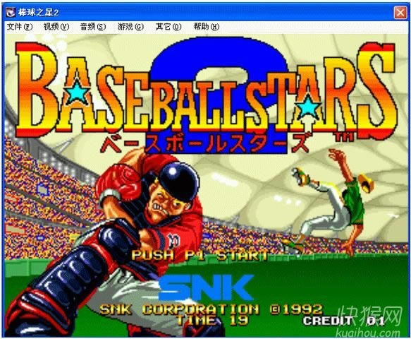 ����֮��2�ֻ���Ϸ