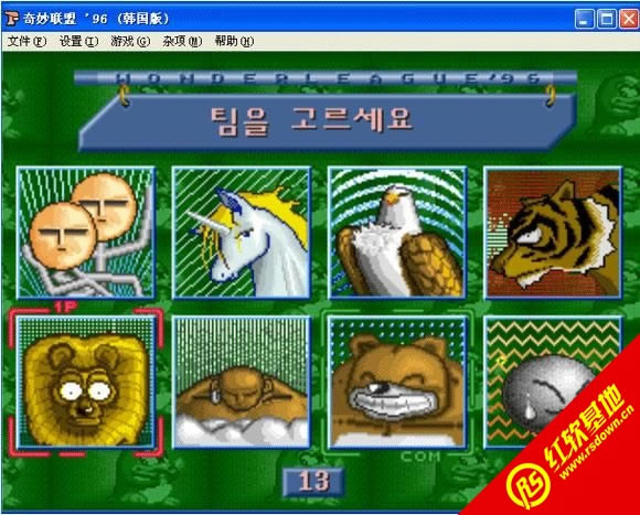 ��������96�ֻ���Ϸ