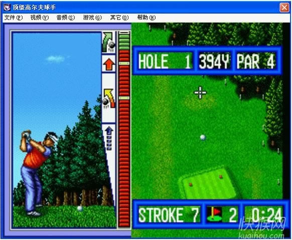 顶级高尔夫球手街机游戏