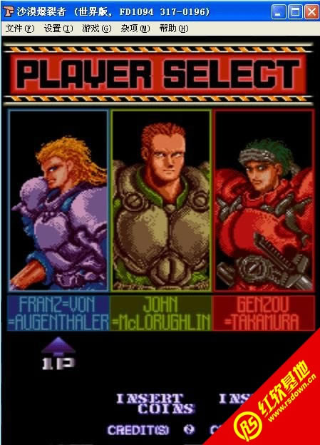 �ֻ�ɳĮ��������Ϸ��վ