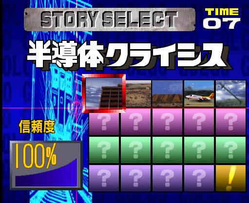 �����13�漣�ĵ����ֻ���Ϸ