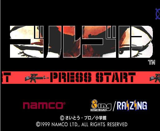 �����13�漣�ĵ����ֻ���Ϸ