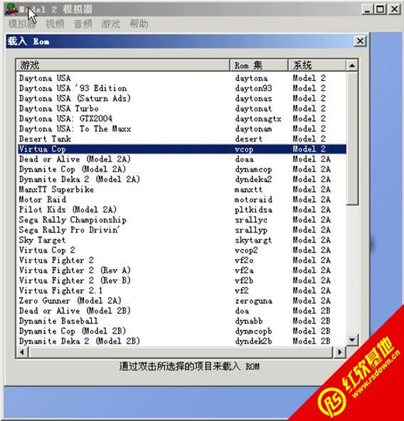 �ֻ�vr�ؾ�1����Ϸ��վ