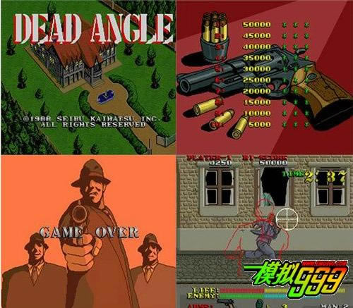 Dead Angle ������ʹ�ֻ���Ϸ