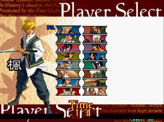 Ļĩ�����ڶ�Ļ�»�֮��ʿ