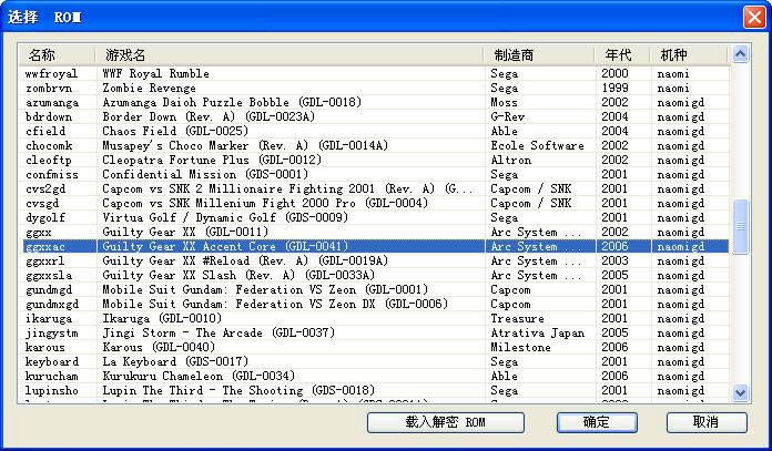 �ֻ����װ��AC��Ϸ��վ