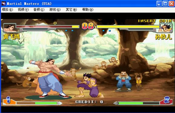 形意拳街机游戏