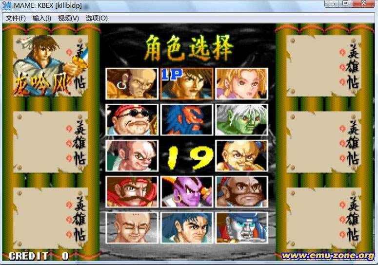 �����񵶼�ǿ��(ֱ��ѡBOSS)�ֻ���Ϸ