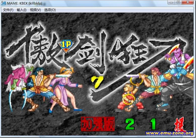 �ֻ������񵶼�ǿ����Ϸ