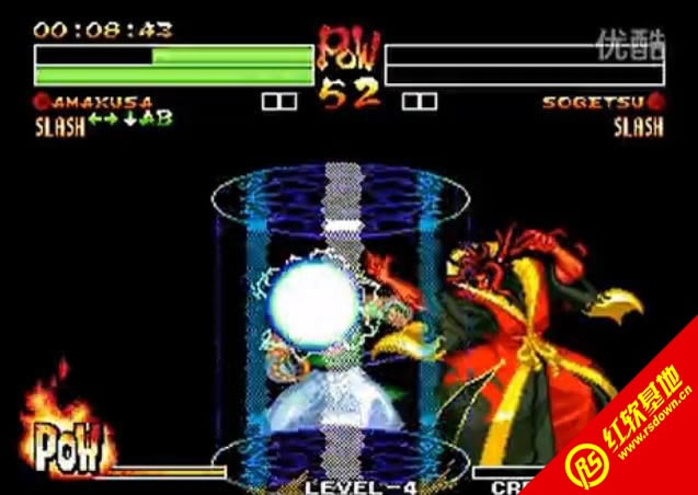 街机侍魂4天草降临风云再起游戏本站