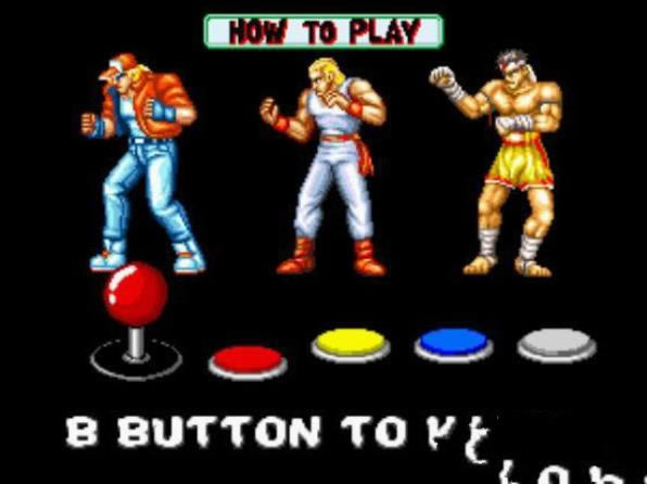 饿狼传说外传街机游戏