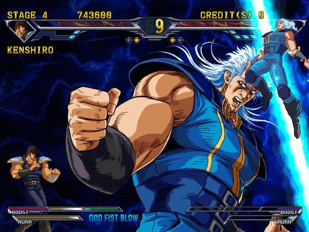 atomiswave《北斗神拳》街机游戏