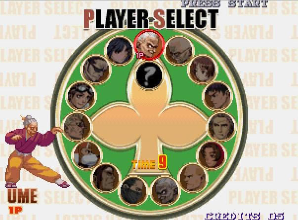 ��Ѫ��һ��4