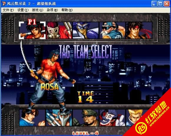 �ֻ�����Ĭʾ¼2-�������ս��ǿ����Ϸ