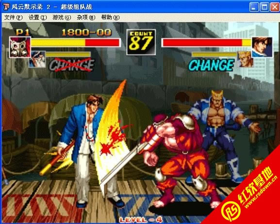 �ֻ�����Ĭʾ¼2-�������ս��ǿ����Ϸ��վ