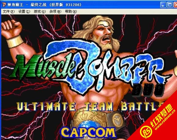 ˤ�ǰ���1���ֻ���Ϸ