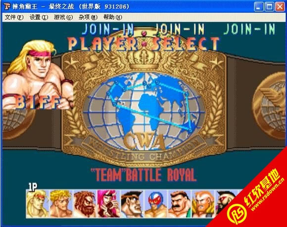 ˤ�ǰ���1���ֻ���Ϸ