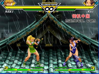 �ֻ�CAPCOM VS SNK2��Ϸ��վ