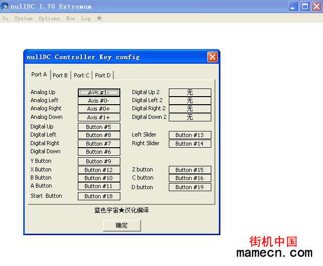 �ֻ�CAPCOM VS SNK2��Ϸ��վ