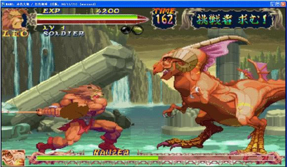 cps3��ɫ���(��ɫ����)�ֻ���Ϸ