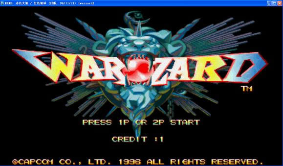 �ֻ���ɫ���-��ɫ������Ϸ