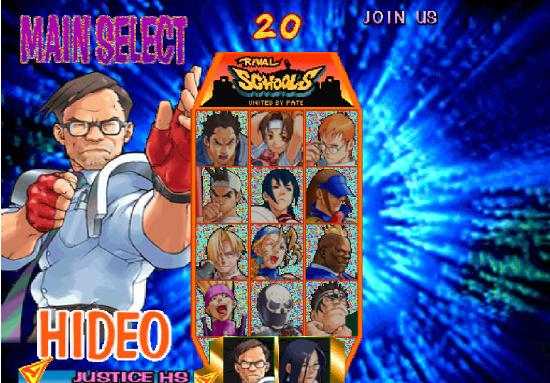 ˽��ѧԺ(Rival Schools)