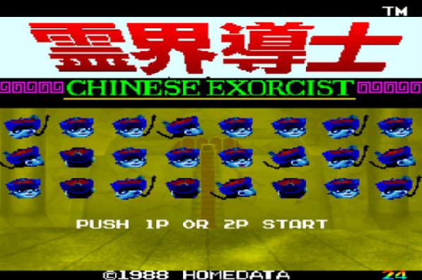 �ֻ�����ʿ��Ϸ