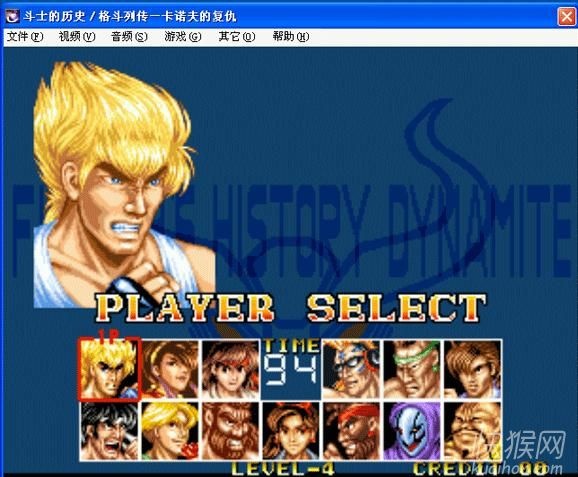 ��ʿ����ʷ/���д�-��ŵ��ĸ���ֻ���Ϸ