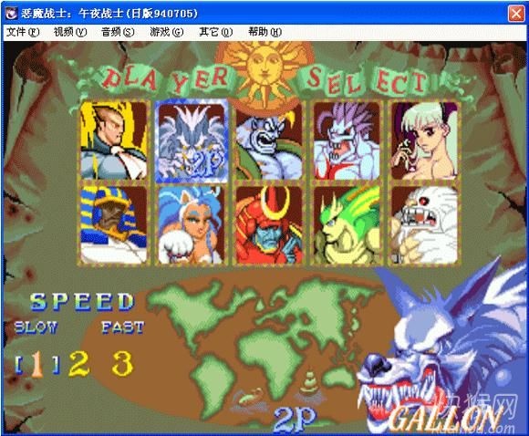 �ֻ���ħսʿ1������ҹսʿ��Ϸ