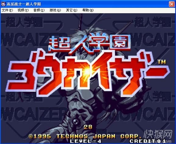 ��ѹսʿ������ѧ԰�ֻ���Ϸ