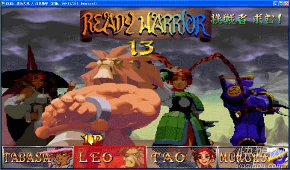 �ֻ���ͷ����3����ɫ�����Ϸ