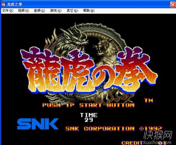 ����֮ȭ1�ֻ���Ϸ